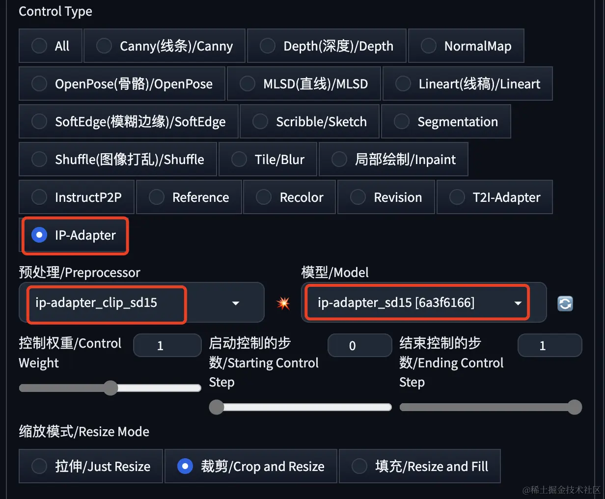 Stable Diffusion基础：ControlNet之图像提示（垫图）_预处理_06