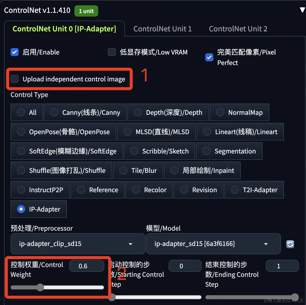 Stable Diffusion基础：ControlNet之图像提示（垫图）_IP_16