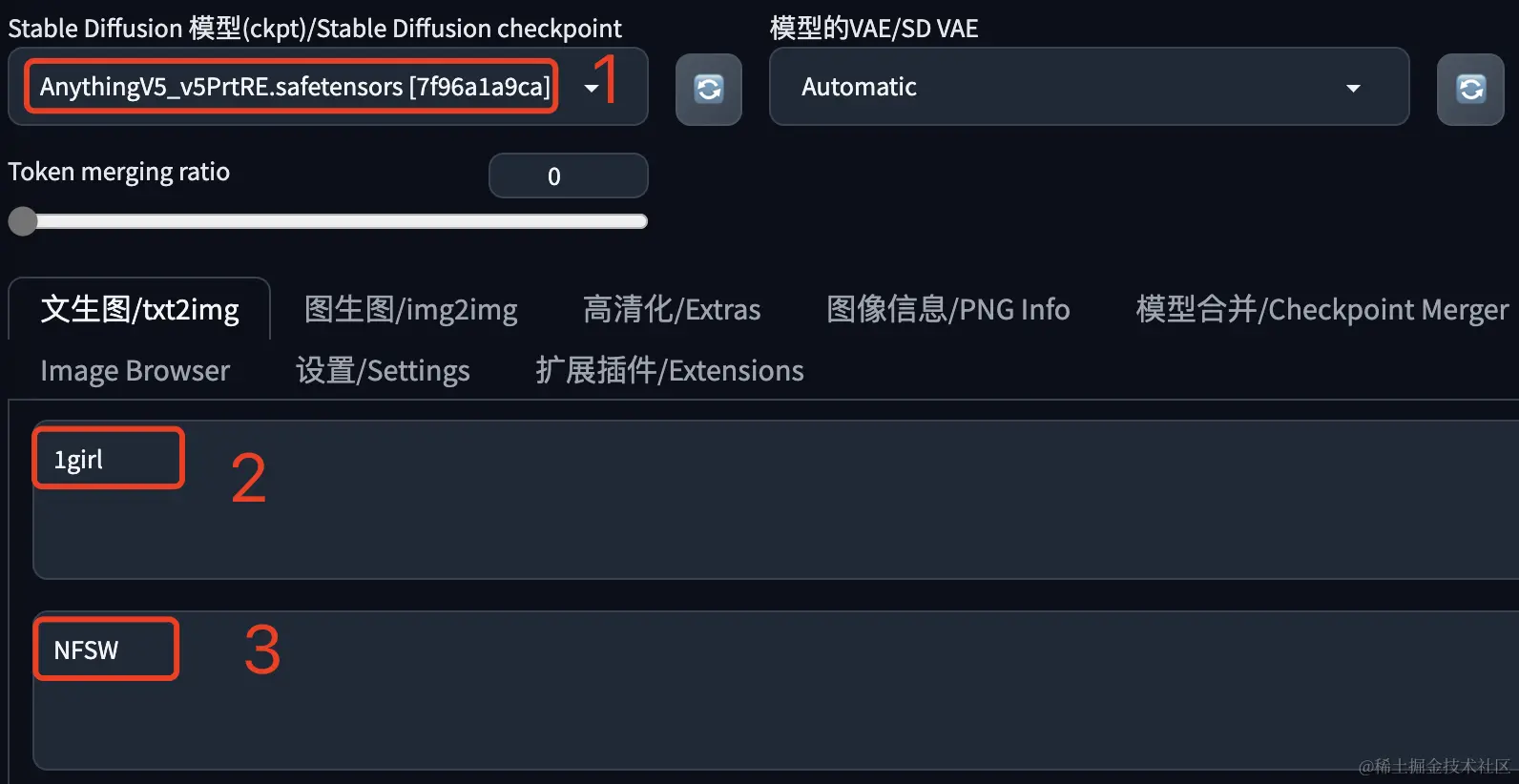 Stable Diffusion基础：精准控制之ControlNet_上传_05