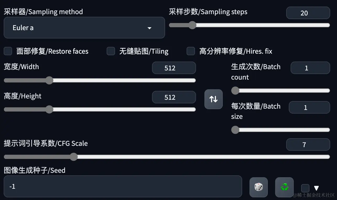 Stable Diffusion基础：精准控制之ControlNet_预处理_06