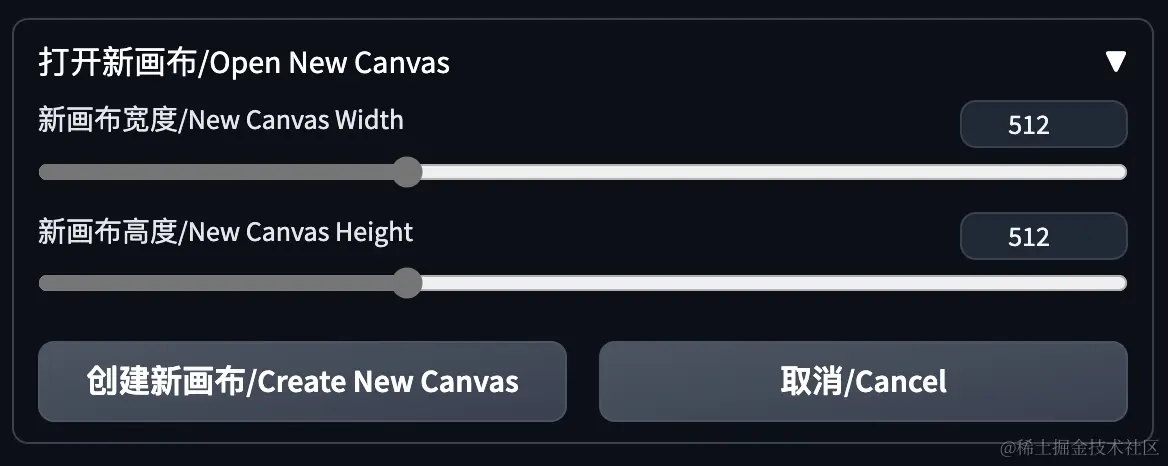 Stable Diffusion基础：精准控制之ControlNet_AIGC_08