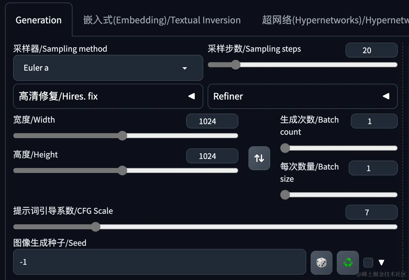 Stable Diffusion基础：ControlNet之重新上色（黑白照片换新颜）_资源下载_04