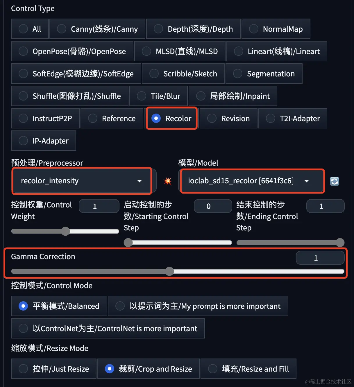 Stable Diffusion基础：ControlNet之重新上色（黑白照片换新颜）_AIGC_06