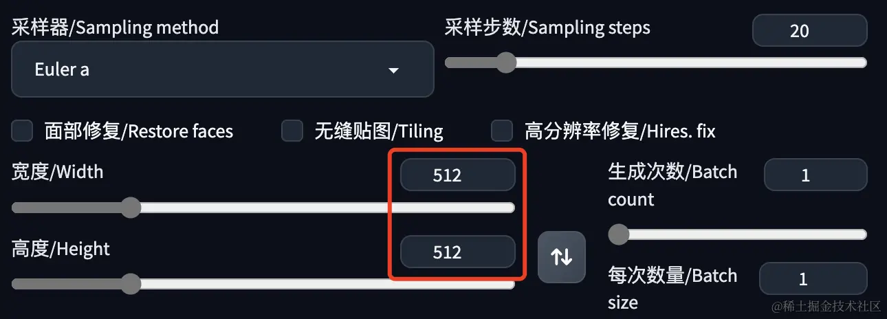 Stable Diffusion基础：精准控制之ControlNet_上传_11