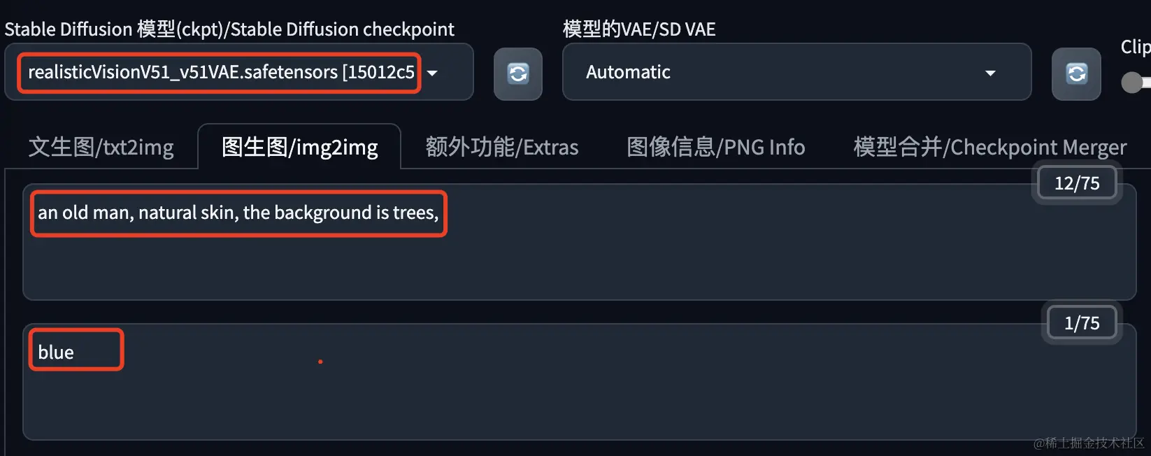 Stable Diffusion基础：ControlNet之重新上色（黑白照片换新颜）_低秩矩阵_11