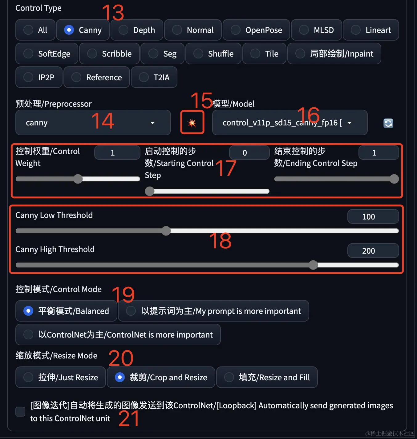 Stable Diffusion基础：精准控制之ControlNet_上传_15