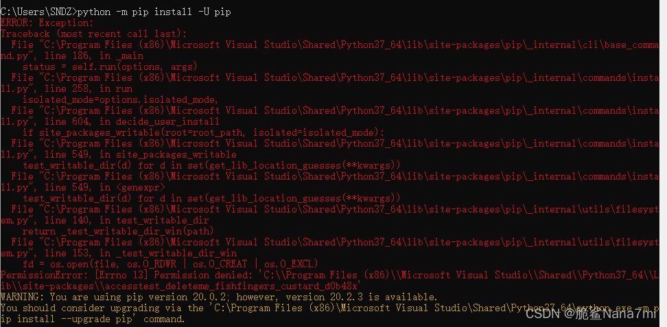 【记录】pip升级安装报错：WARNING: You are using pip version 20.0.2, however version 20.2.3 is available.,【记录】pip升级安装报错：WARNING: You are using pip version 20.0.2, however version 20.2.3 is available._anaconda,第1张