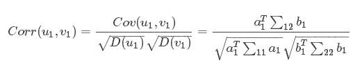 Python 计算两两变量之间的相关性 计算两个变量的相关性_相关分析_10