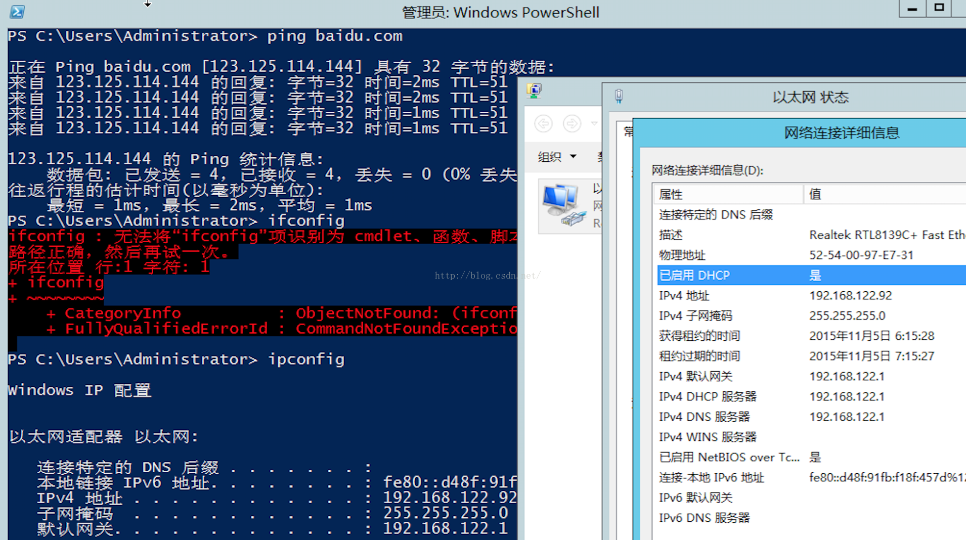 wmware安装qcow2镜像 qcow2镜像win7_启动盘_28