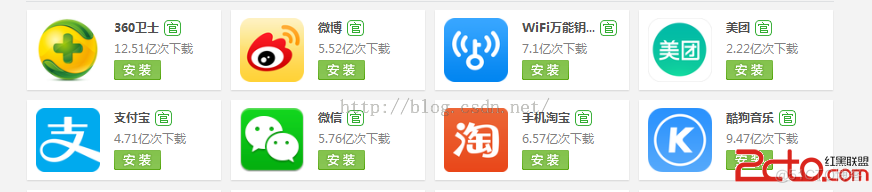 android app如何上架 安卓市场上传应用_开发者_03