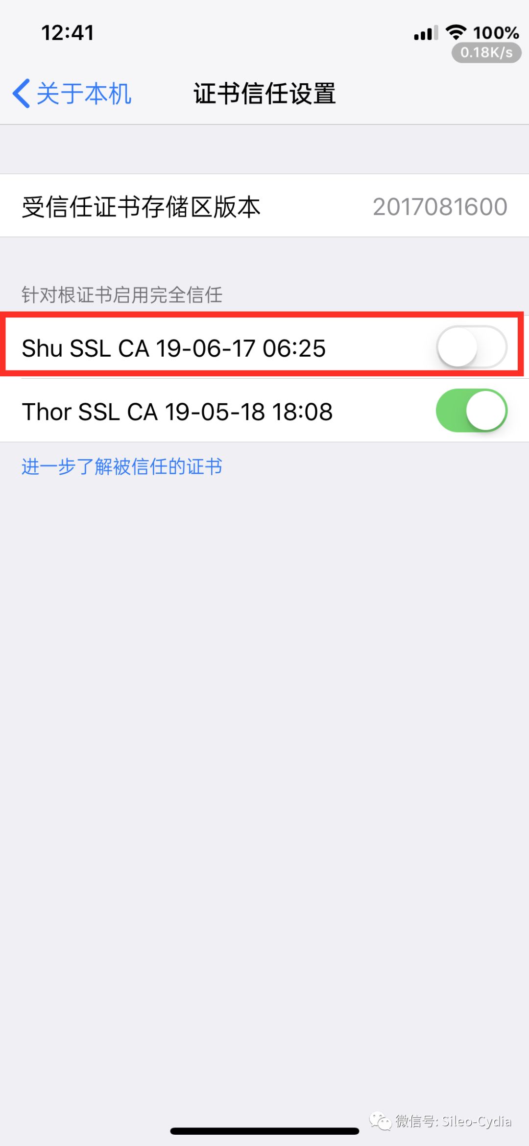 ios 直接安装ipa ios怎么直接安装ipa_描述文件_09