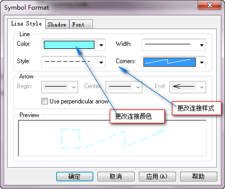 processon 划数据库图 怎么用processon画用例图_processon 划数据库图_06