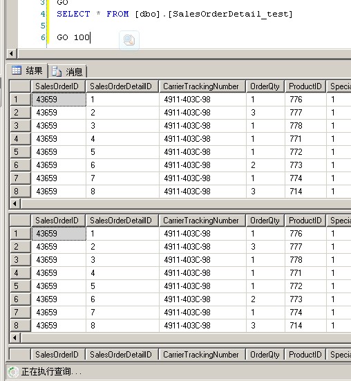 sqlserver2008r2的tempdb很大怎么办 sqlserver2008内存占用多,sqlserver2008r2的tempdb很大怎么办 sqlserver2008内存占用多_用户组_11,第11张