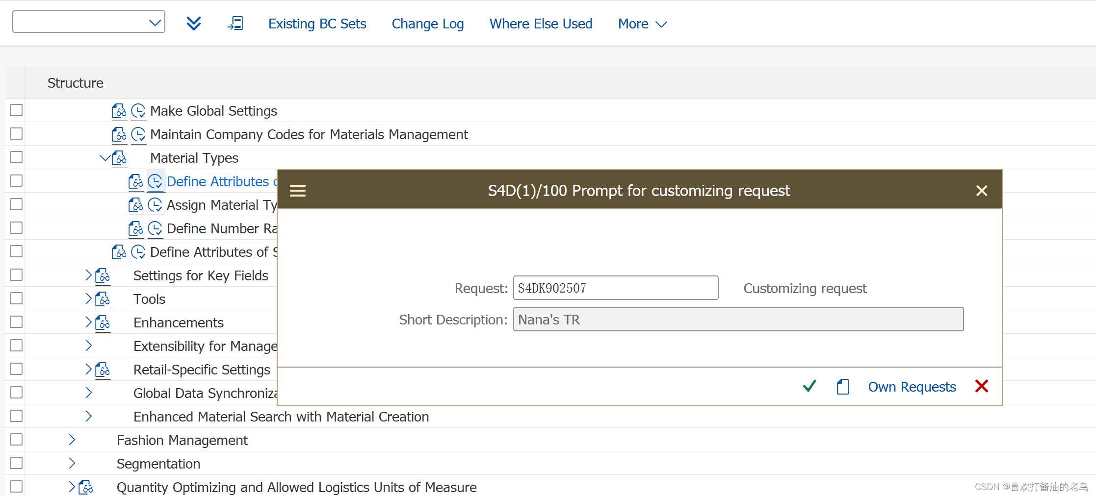 SAP 通过配置传输的方式恢复某个CLIENT下的基础配置数据_物料类型_03