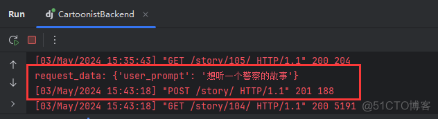 记一次 Celery 任务 FAILURE 的 debug 过程（{“status“: “FAILURE“, “result“: {“exc_type“: “NotRegistered“……）_Redis