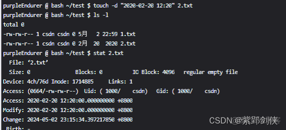 Linux shell编程学习笔记48：touch命令_linux_05