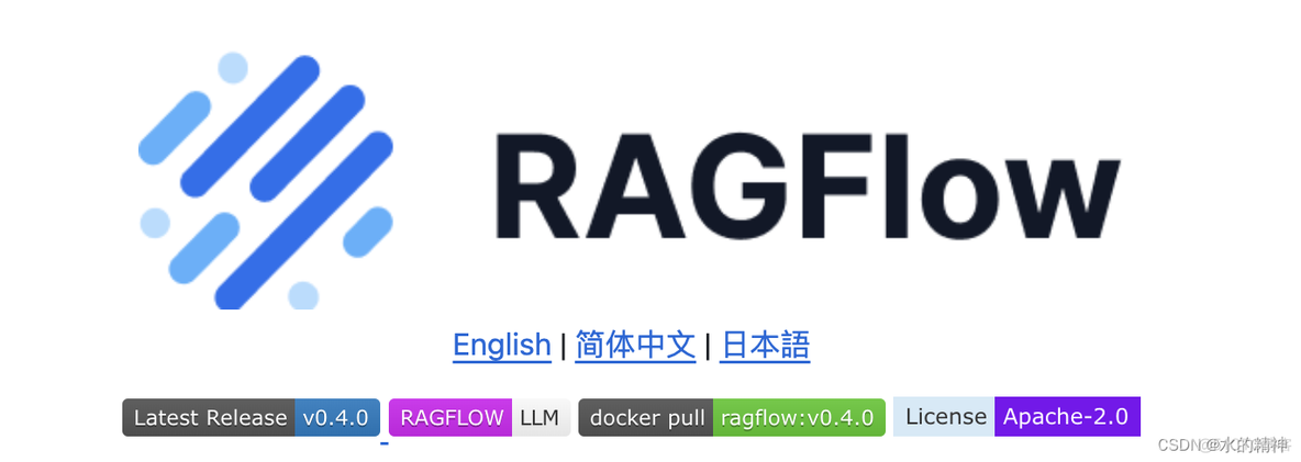 开源的 RAG 和 workflow 技术对比调研_workflow_02