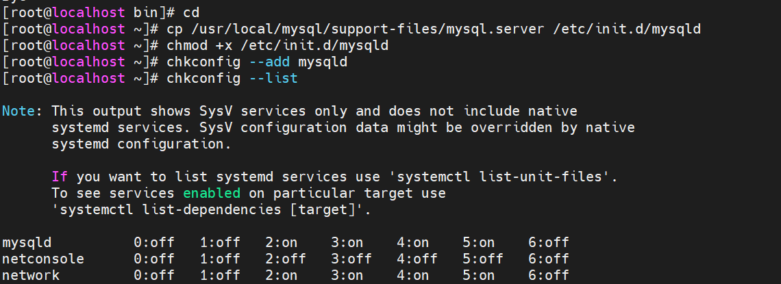 手拉手CentOS 安装 mysql-5.7_adb_18