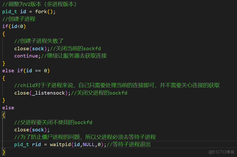 网络基础（1）网络编程套接字TCP，守护进程化_客户端_61