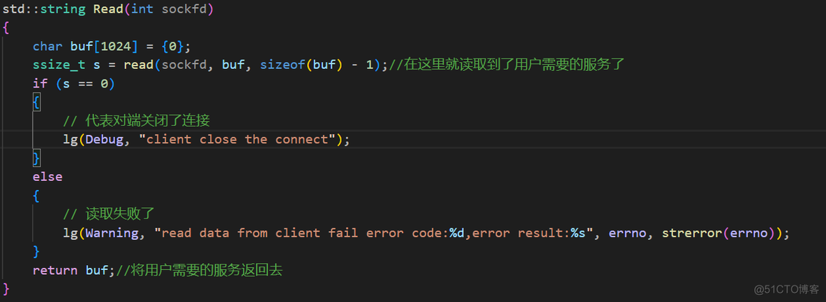 网络基础（1）网络编程套接字TCP，守护进程化_服务器_98