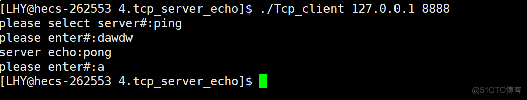 网络基础（1）网络编程套接字TCP，守护进程化_服务器_110