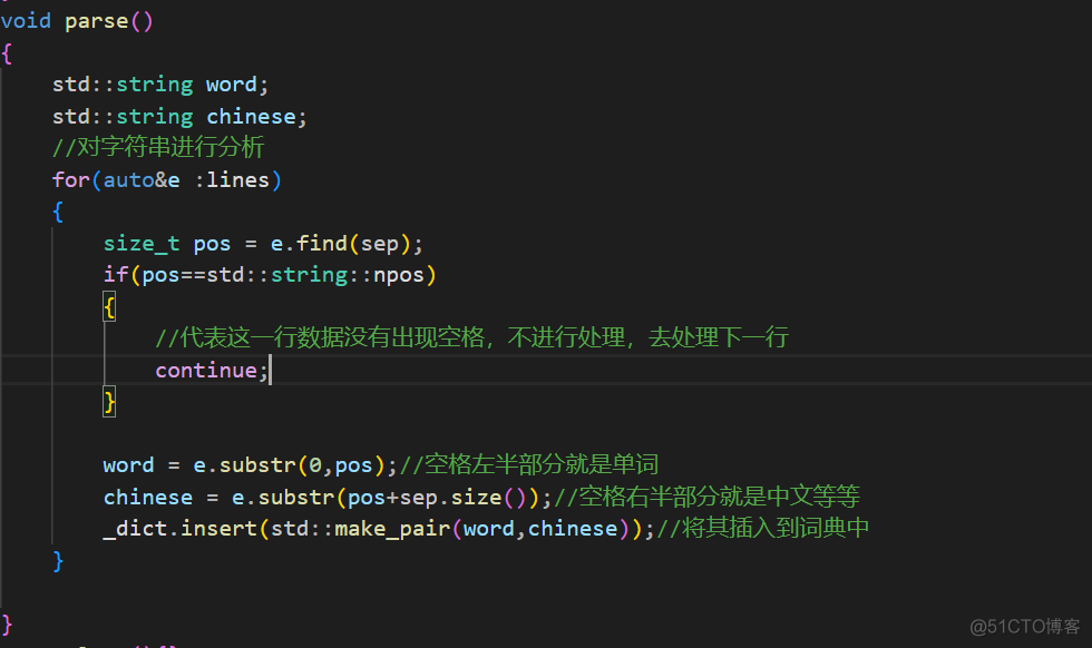 网络基础（1）网络编程套接字TCP，守护进程化_网络协议_118