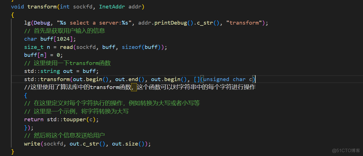 网络基础（1）网络编程套接字TCP，守护进程化_网络协议_126