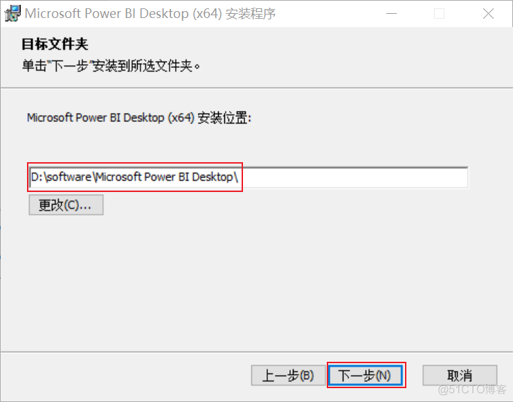 PowerBI_Power_04