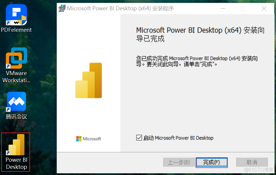 PowerBI_Power_05