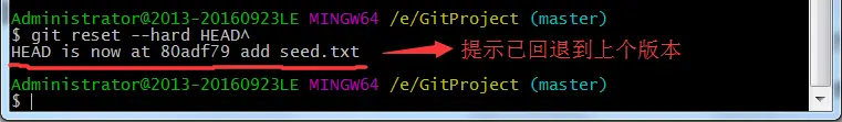 homebres安装的git配置idea git安装位置_git_28