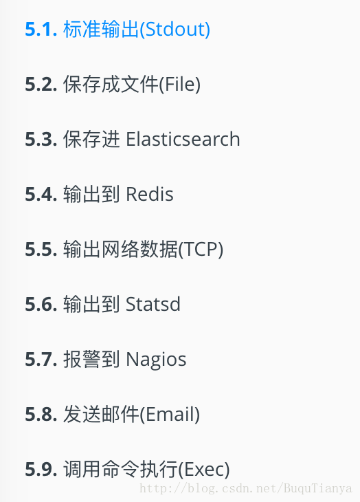 elk存放30天日志 elk 日志格式_字段_04