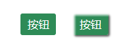 原来CSS的background还可以这么玩_CSS_35