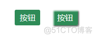 原来CSS的background还可以这么玩_f5_35