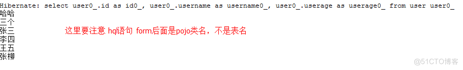 hibernateTemplate表连接查询 hibernate的hql查询_用户名_03