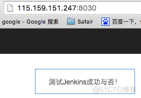 Jenkins挂载maven jenkins maven git_tomcat_47