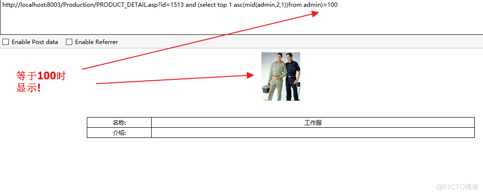 acess数据库环境 微软access数据库_acess数据库环境_22