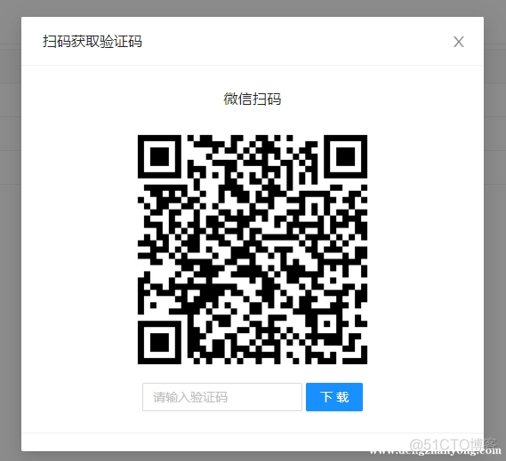 公众号开发【消息自动回复】_xml_08