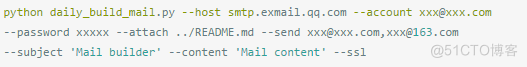 Python 发送邮件脚本_邮件服务器_12