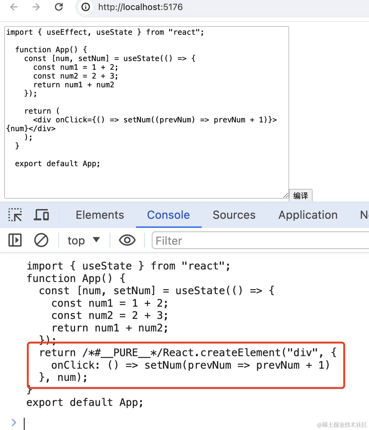 React Playground 实现原理揭秘_html_06