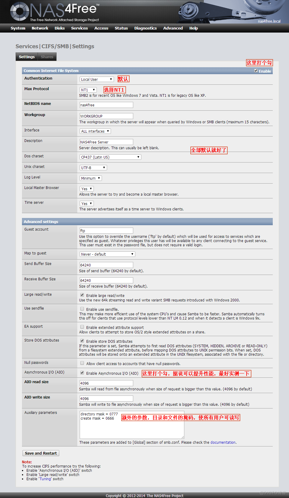 freenas 设置nfs freenas配置smb_批量修改_04