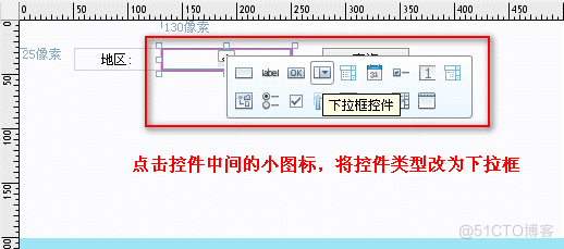 自定义报表springboot 自定义报表是什么意思_自定义报表springboot_08