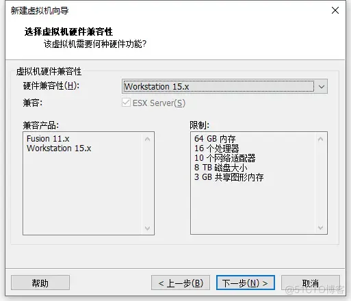 vcenter archive 存储什么的 vcenter vds_Server_11