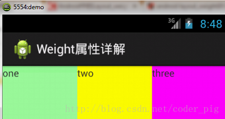 Android LinearLayout(线性布局)_xml_05