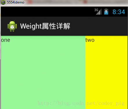 Android LinearLayout(线性布局)_ide_04