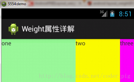 Android LinearLayout(线性布局)_xml_06