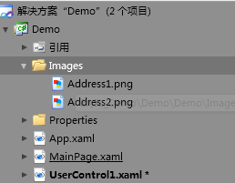 emWIN图片按钮 图片按钮怎么写_Windows_02