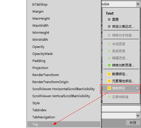 emWIN图片按钮 图片按钮怎么写_Windows_18