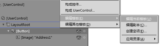 emWIN图片按钮 图片按钮怎么写_Windows_20