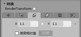 emWIN图片按钮 图片按钮怎么写_Windows_23