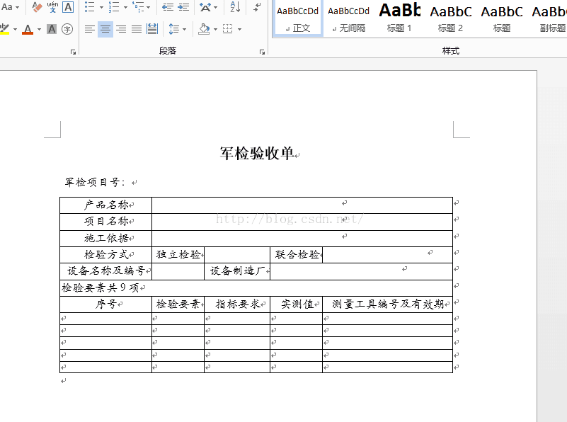 NPOI导出xlsx格式文件 FileResult npoi导出word_System